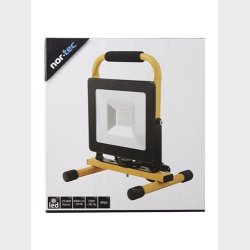 Arbejdslampe LED 50W 
